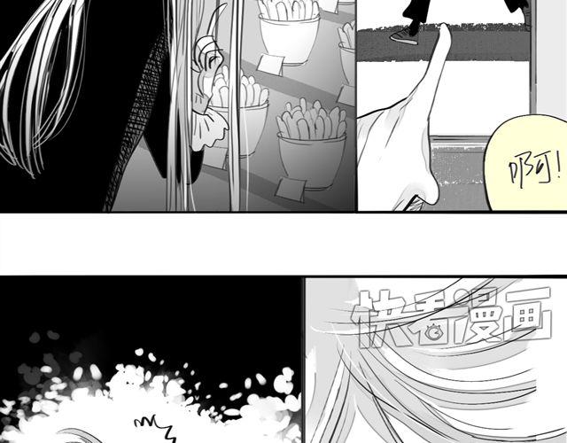 第69话 阿汪是我一个人的(1/2)-第68话