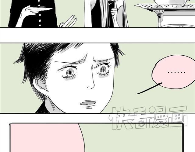 第69话 阿汪是我一个人的(1/2)-第68话