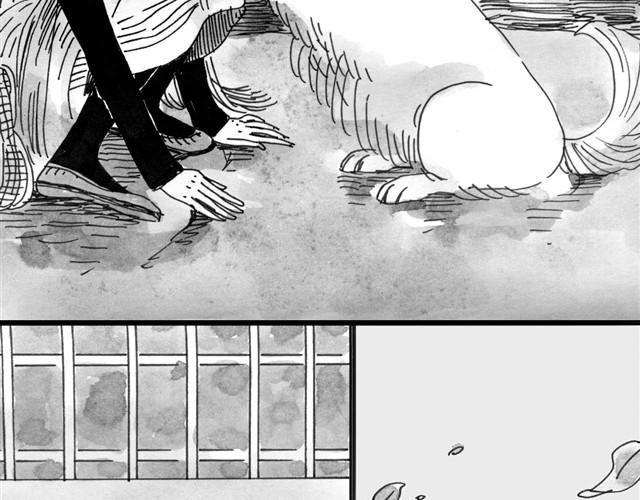 第8话 家里来了位汪星人-第8话