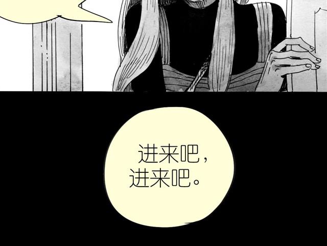 第8话 家里来了位汪星人-第8话