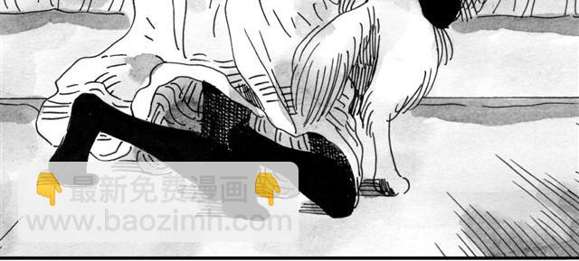 第8话 家里来了位汪星人-第8话