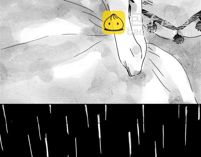 第8话 家里来了位汪星人-第8话