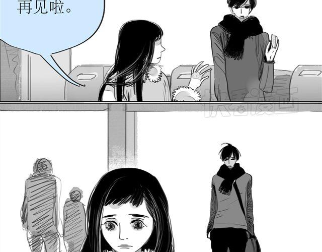 第73话 和二姐聊天后，感觉微妙。-第72话