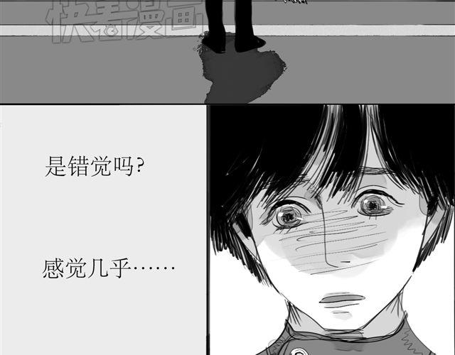 第73话 和二姐聊天后，感觉微妙。-第72话