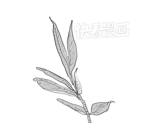 第73话 和二姐聊天后，感觉微妙。-第72话