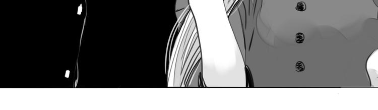 第75话 我们之间只剩下十年-第74话