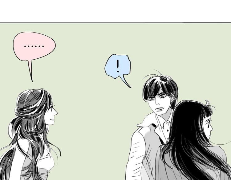 第77话 说什么&ldquo;我爱你&rdquo;，明明是你甩了我啊！(1/2)-第76话