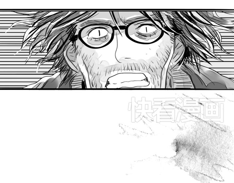 第84话 我这种人跟她在一起，没问题吗？-第82话