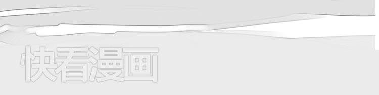 第86话 那个神秘人，要把阿汪带走-第84话