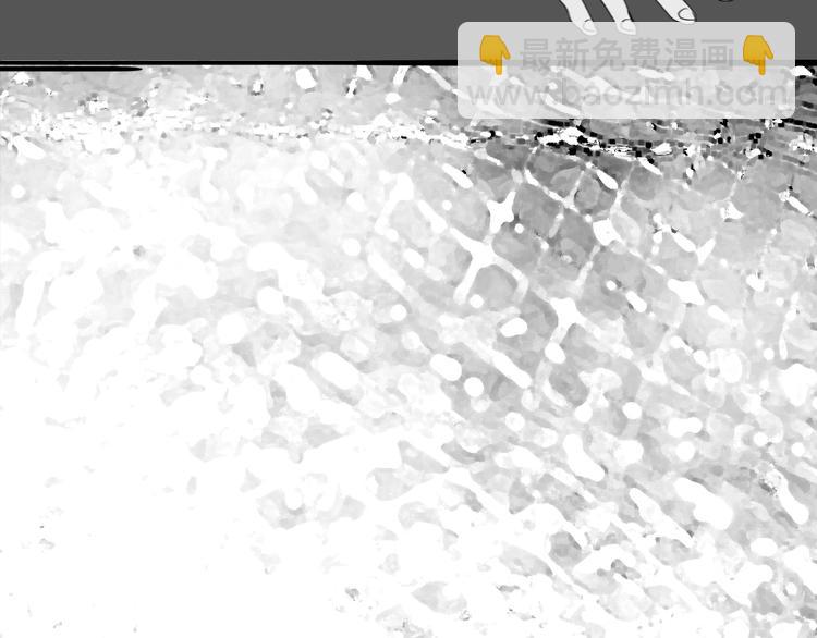 第86话 那个神秘人，要把阿汪带走-第84话