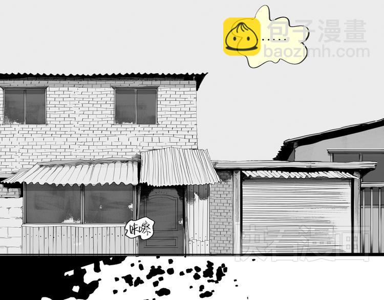 第86话 那个神秘人，要把阿汪带走-第84话