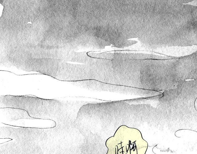 第88话 我们分手吧(1/2)-第86话