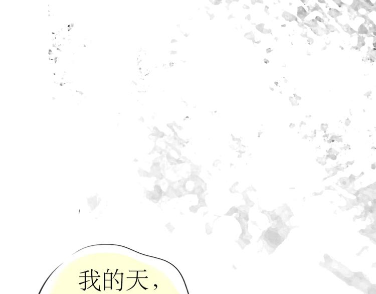 第90话 不可能的奇迹(1/2)-第88话