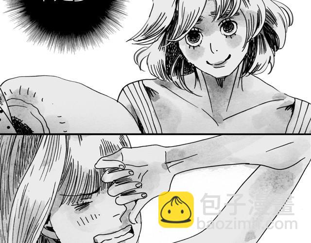 第10话 原来真的是阿汪-第10话