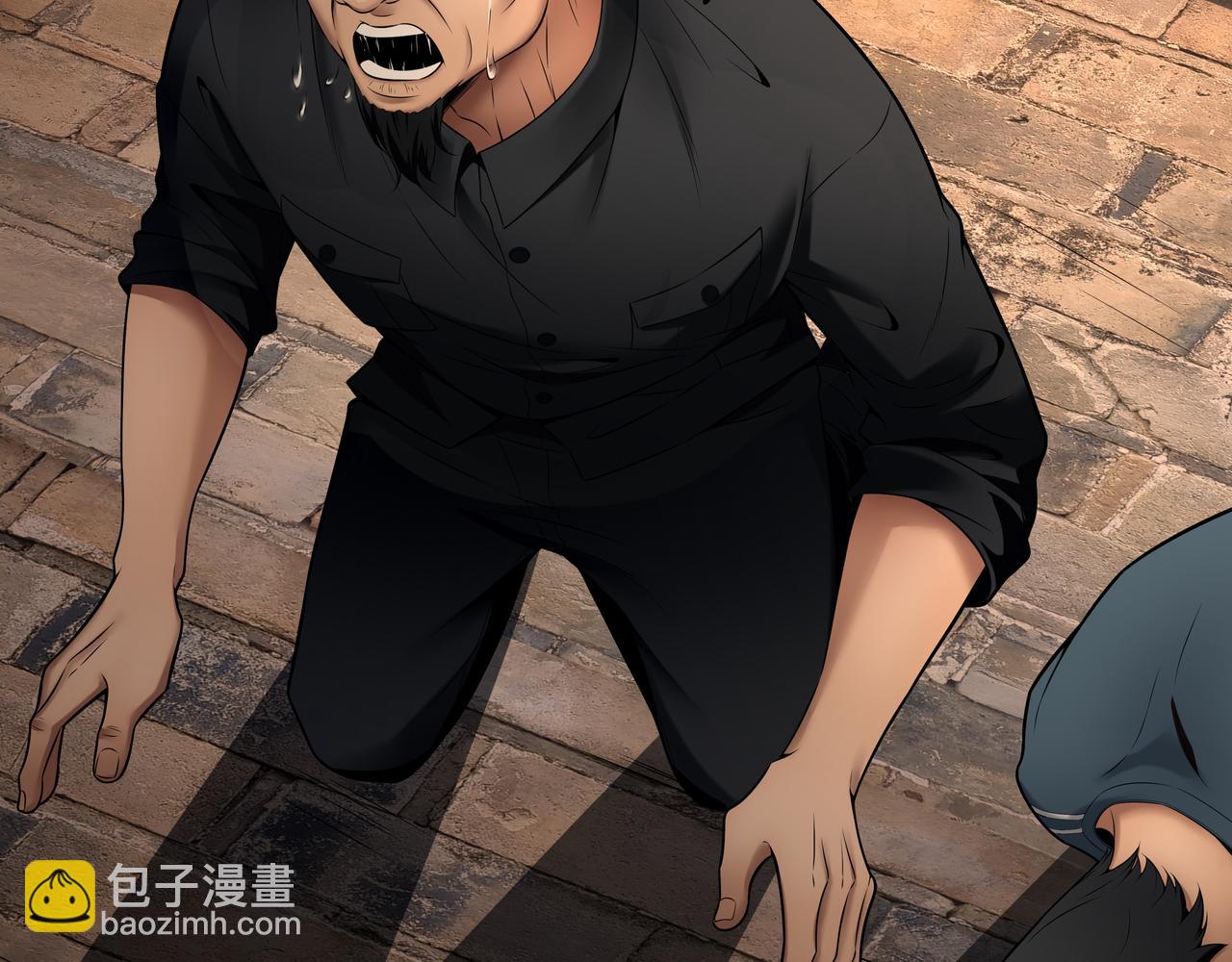 第12话 降墓(1/3)-第12话