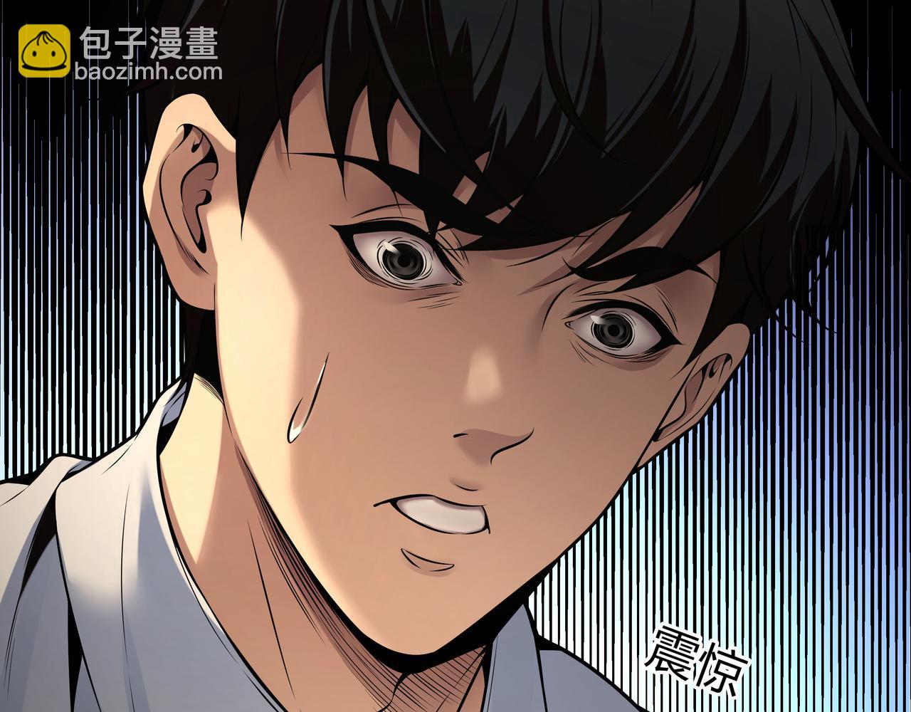 第12话 降墓(1/3)-第12话