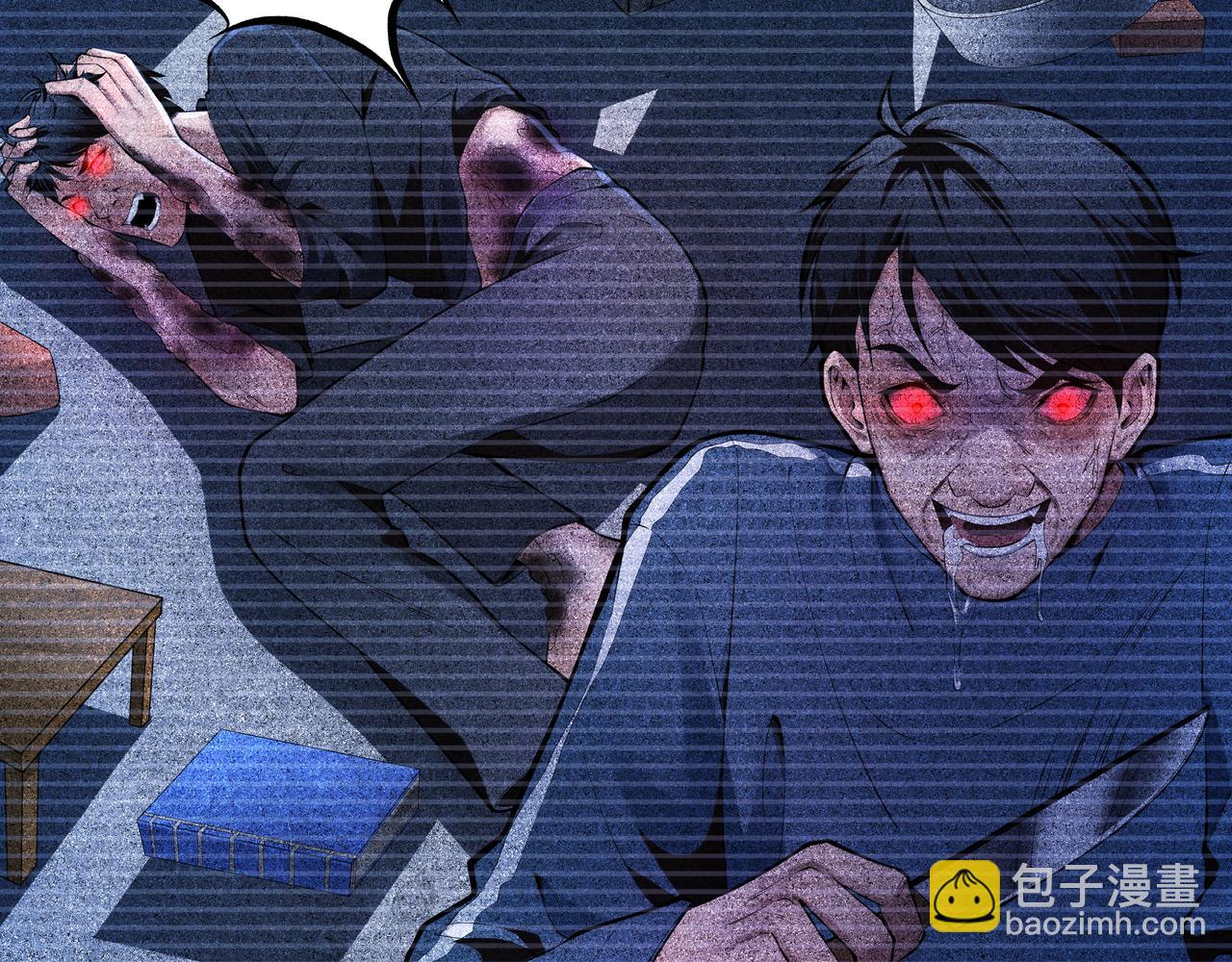 第12话 降墓(1/3)-第12话