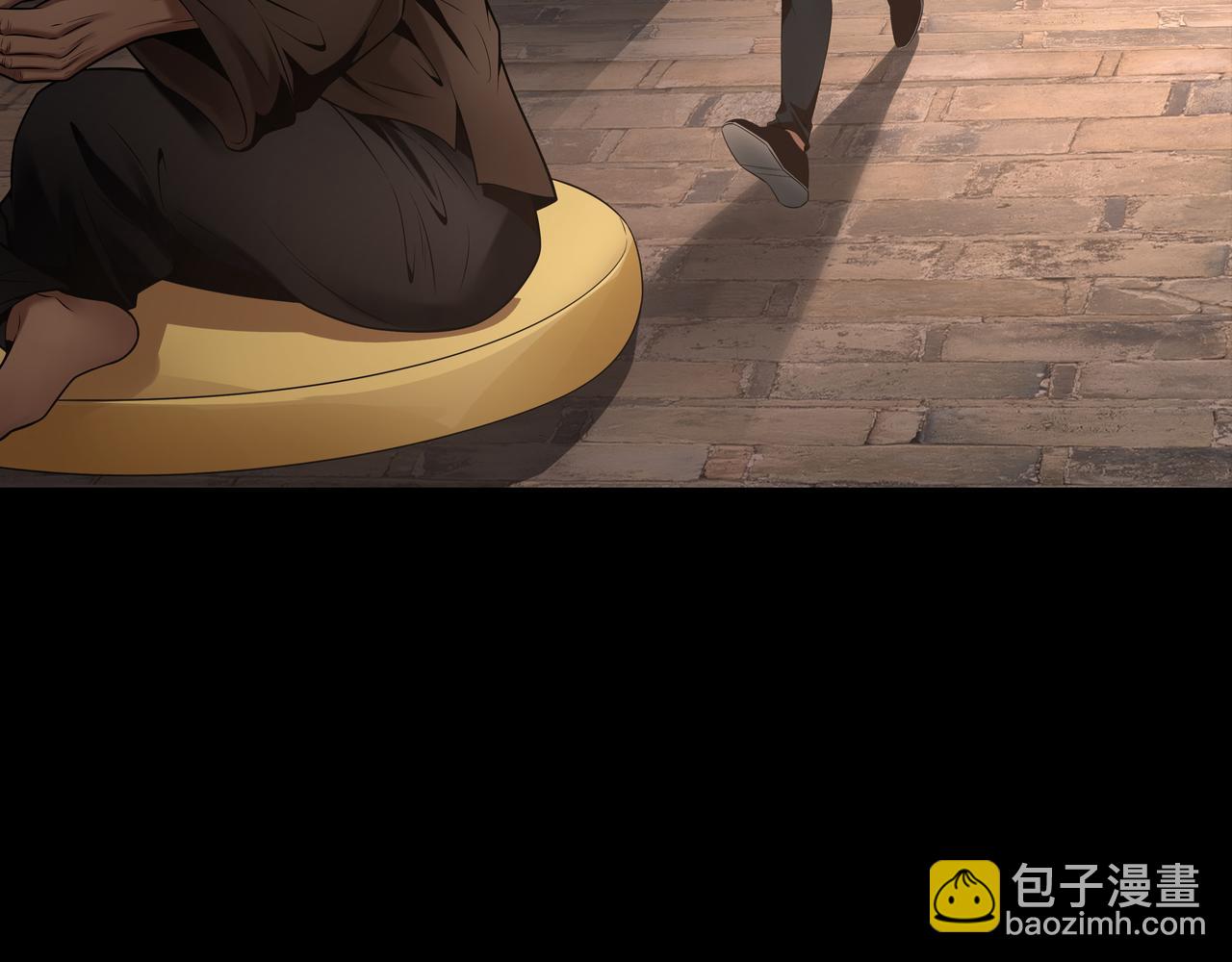 第12话 降墓(1/3)-第12话