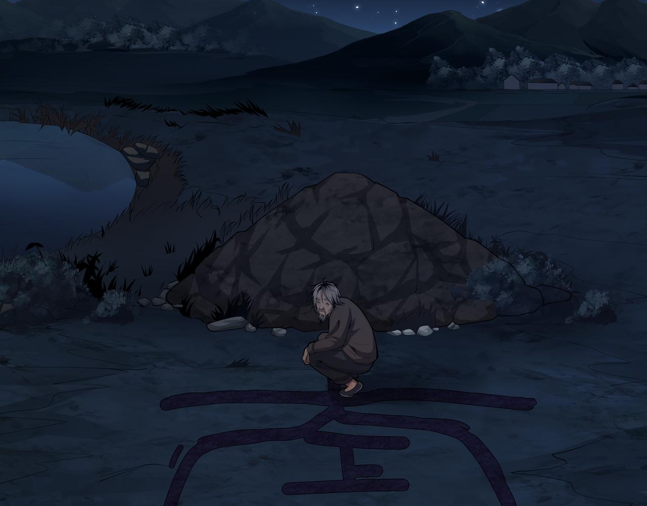 第14话  焚阴(1/3)-第14话