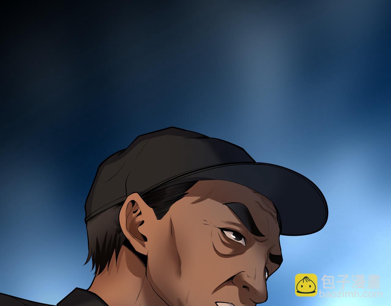 第14话  焚阴(1/3)-第14话