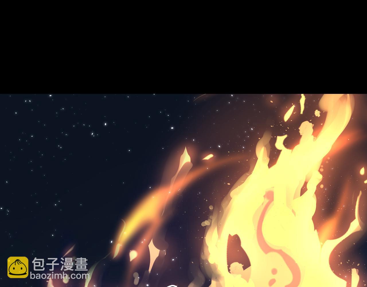 第14话  焚阴(1/3)-第14话