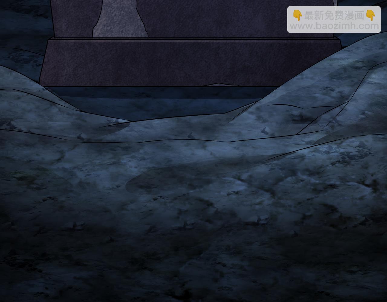 第16话 火炽局(1/3)-第16话