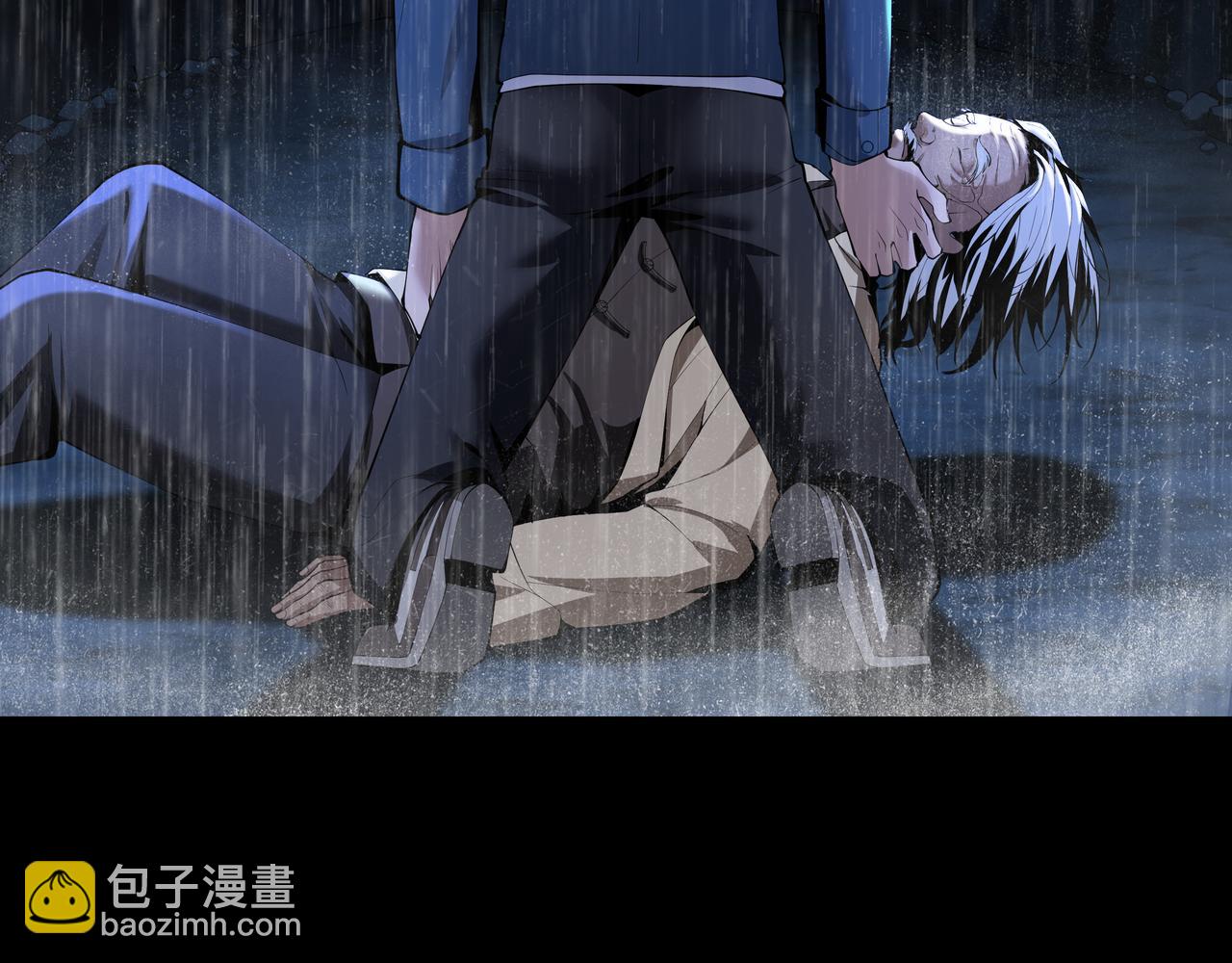 第20话 羽化归西(1/3)-第20话