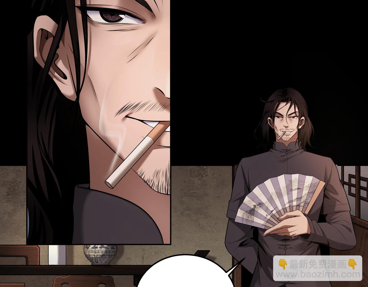 第22话 玉碹(1/3)-第22话