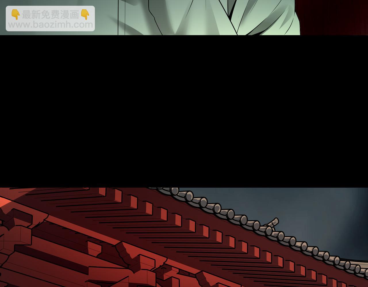 第24话 传国玉玺(1/2)-第24话