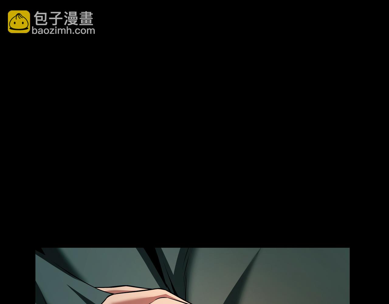 第28话 山间夜宿(1/3)-第28话