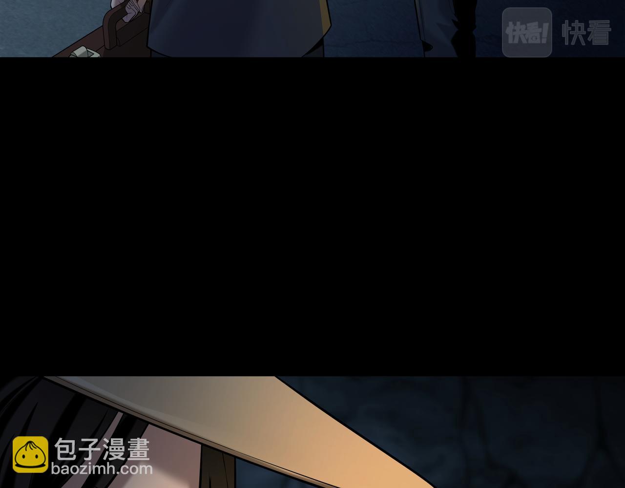 第30话 宿魂法(1/3)-第30话