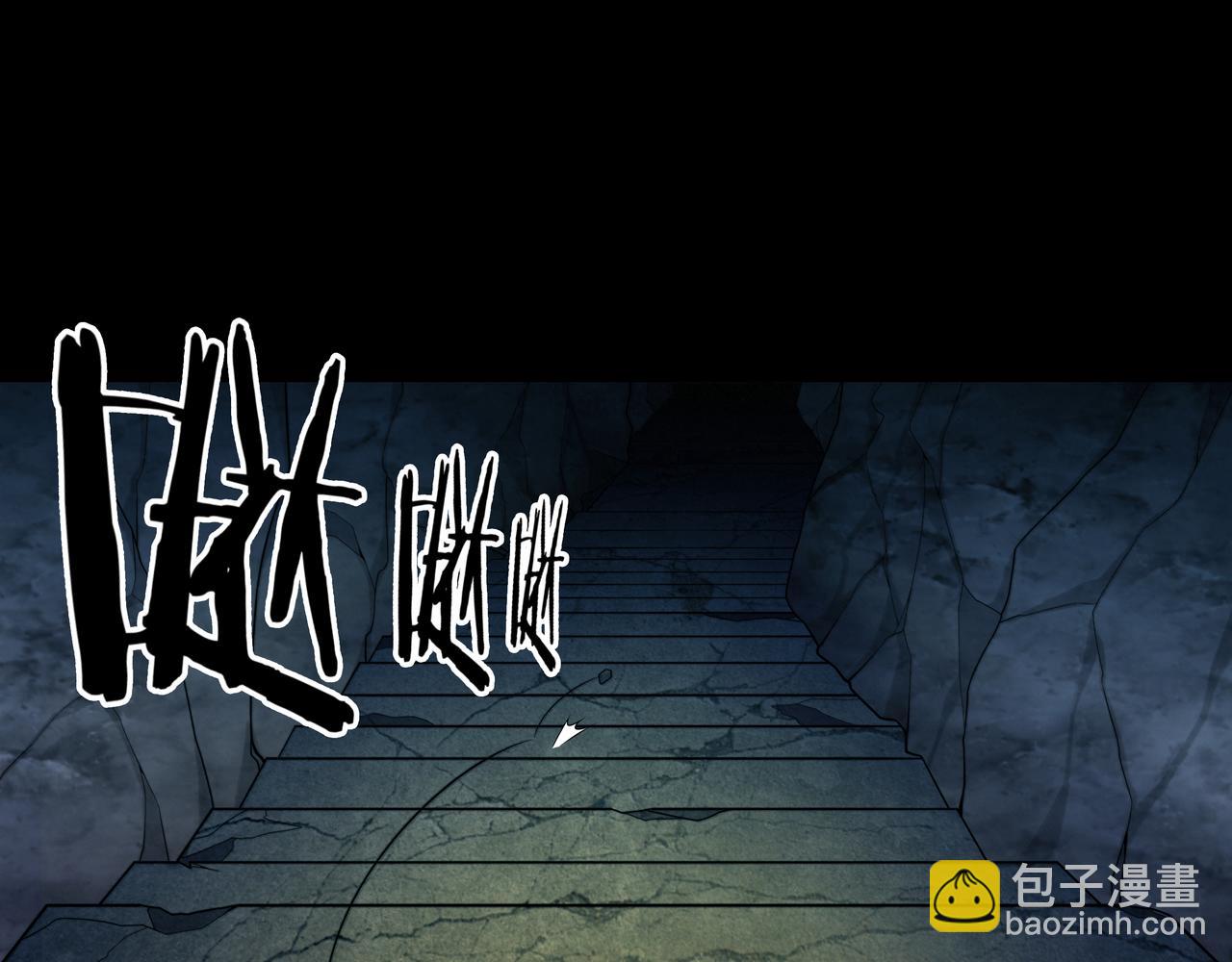 第30话 宿魂法(1/3)-第30话