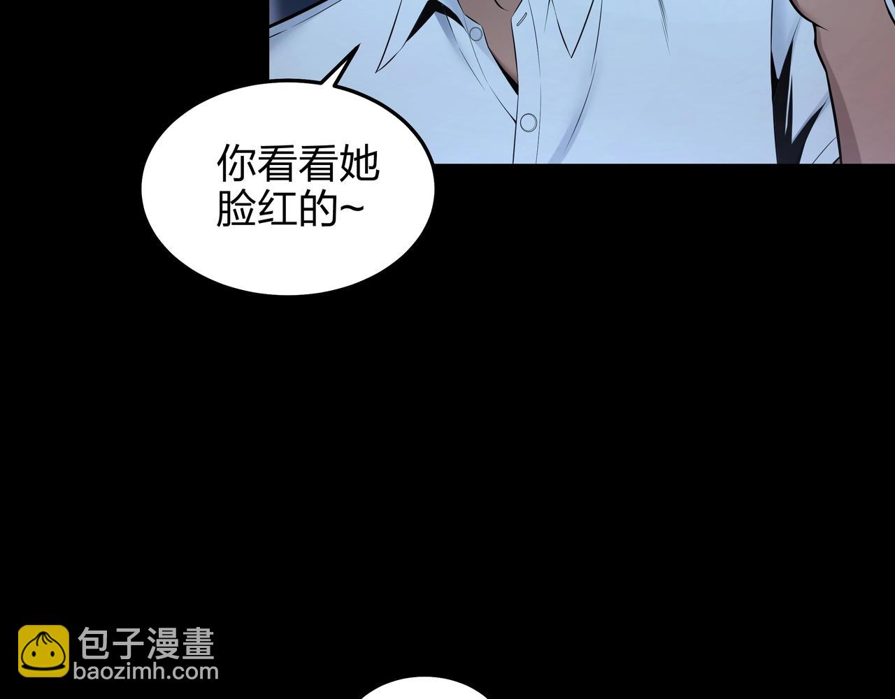 第4话 湿尸(1/2)-第4话