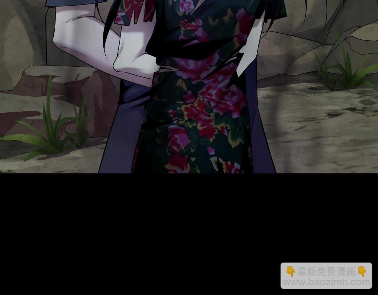 第32话 斩铁(1/2)-第32话