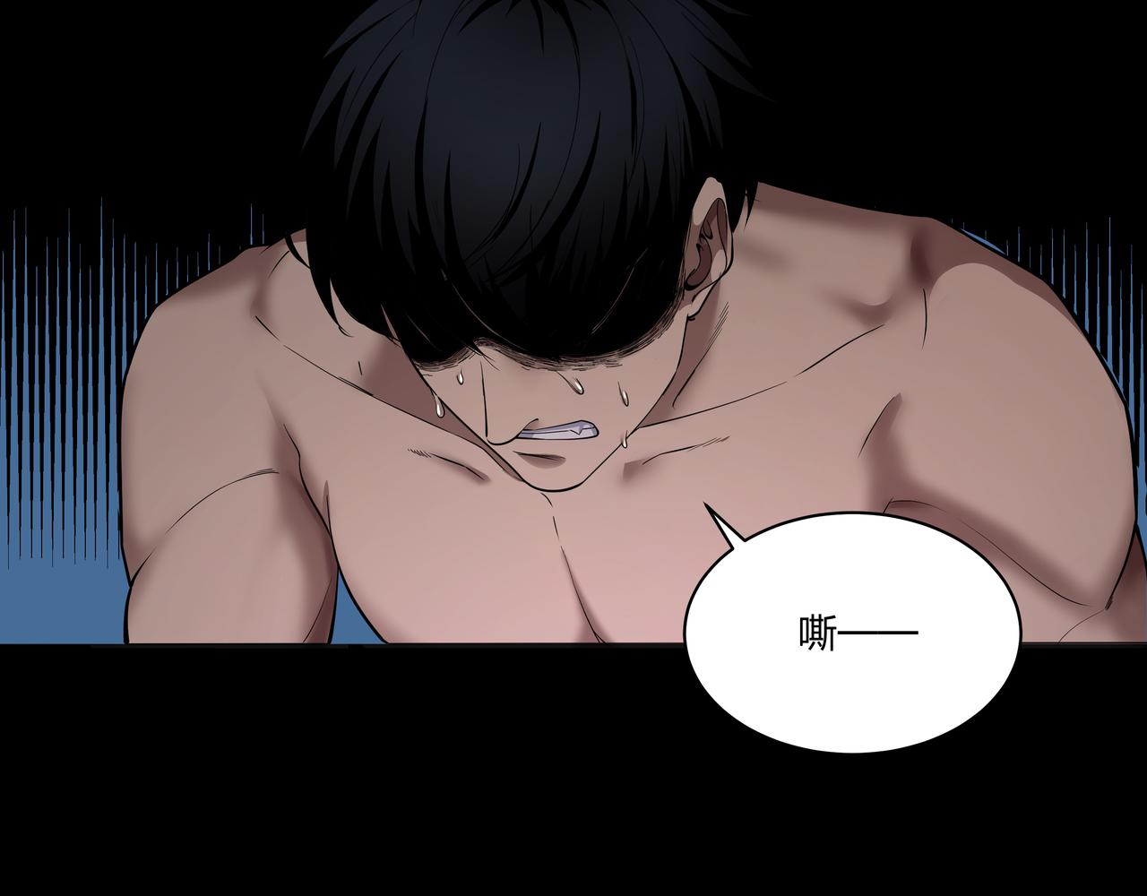 第34话 炸药炸药(1/3)-第34话