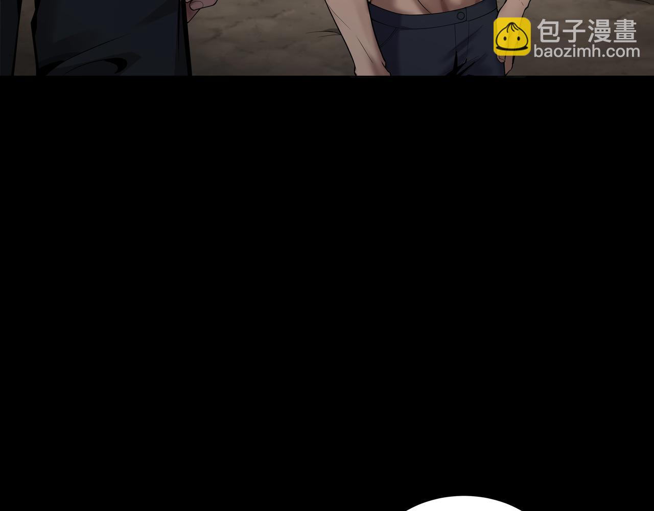 第34话 炸药炸药(1/3)-第34话