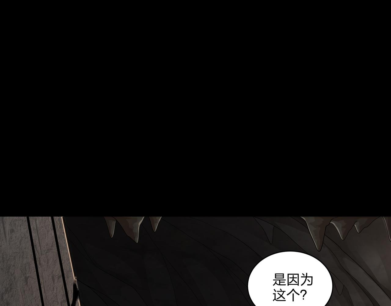 第34话 炸药炸药(1/3)-第34话