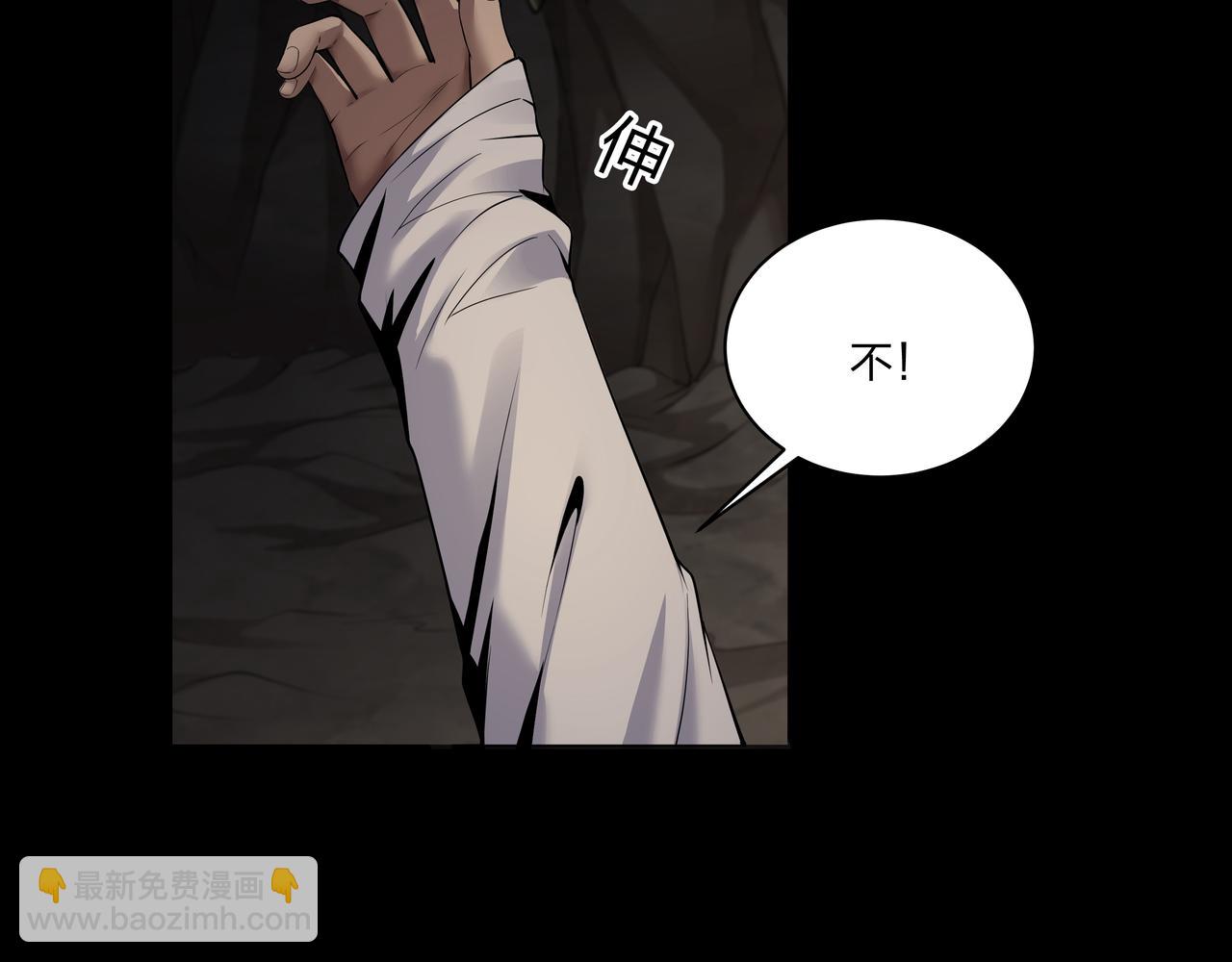 第34话 炸药炸药(1/3)-第34话