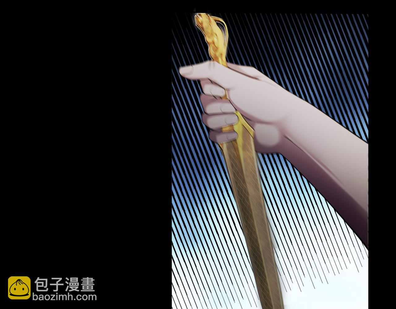 第36话 阗鬼围堵(1/2)-第36话