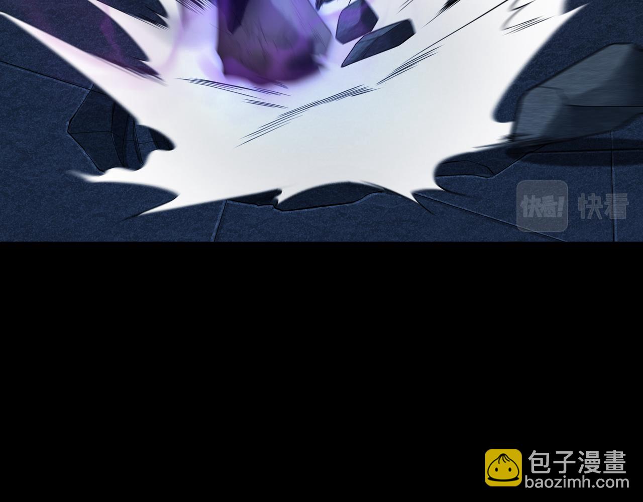 第38话 逆位乾坤(1/2)-第38话