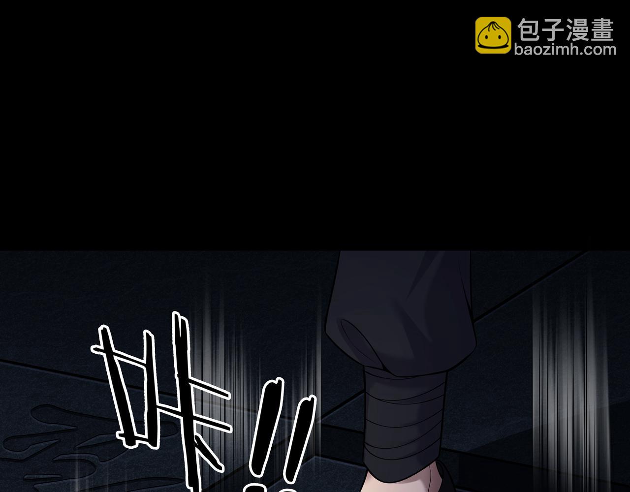 第40话 金子金子(1/3)-第40话