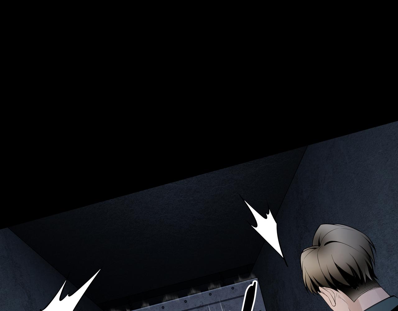 第44话 洪水(1/2)-第44话