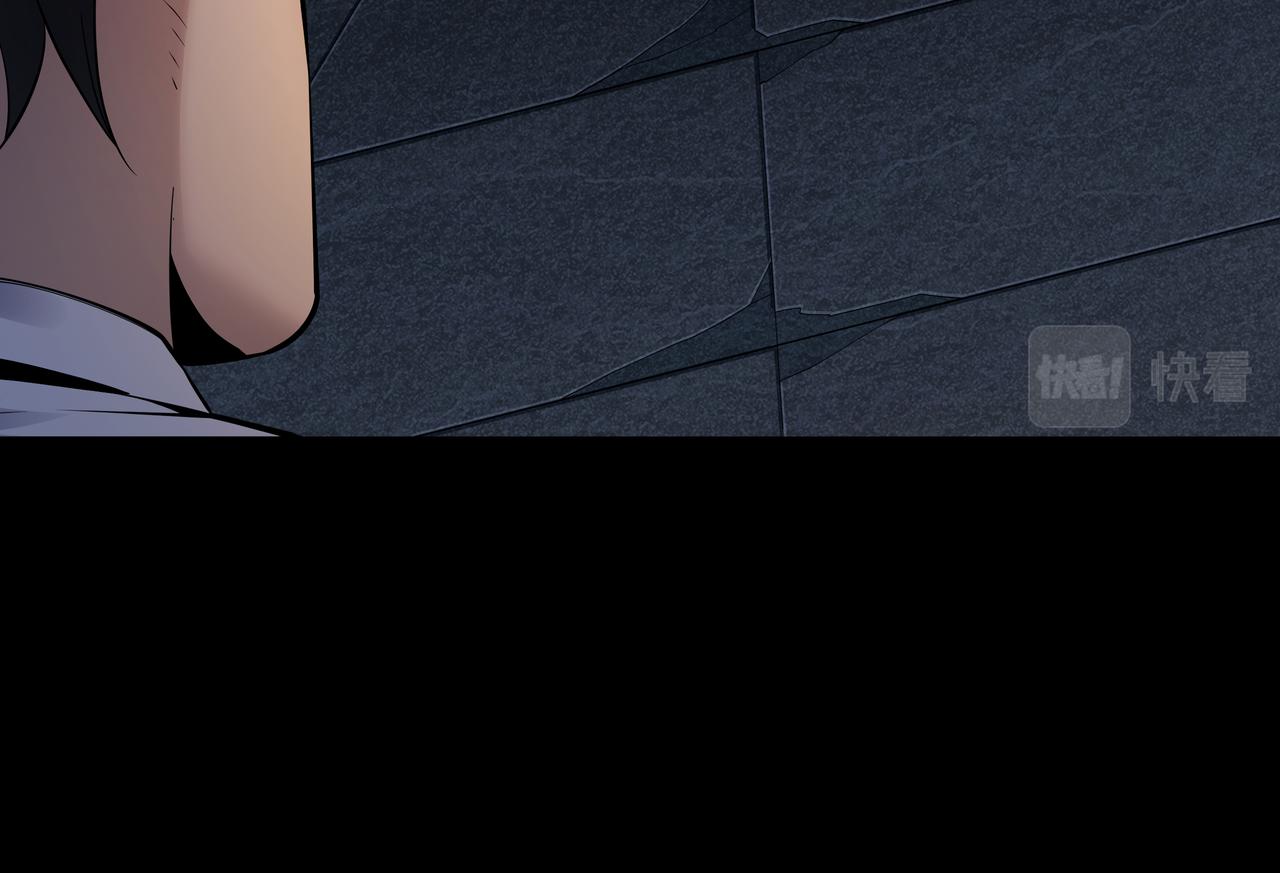 第44话 洪水(1/2)-第44话