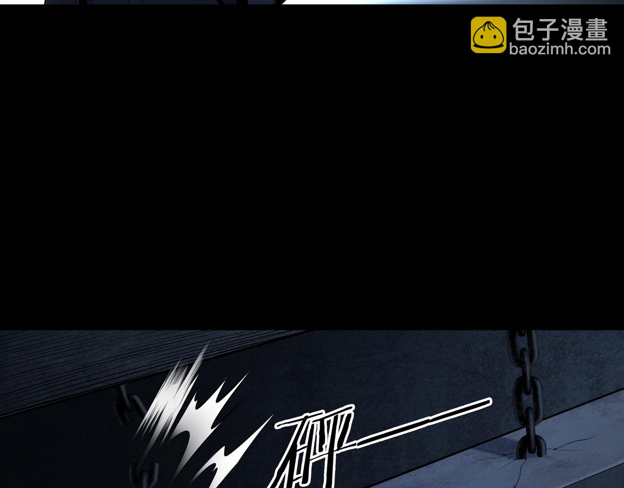 第44话 洪水(1/2)-第44话