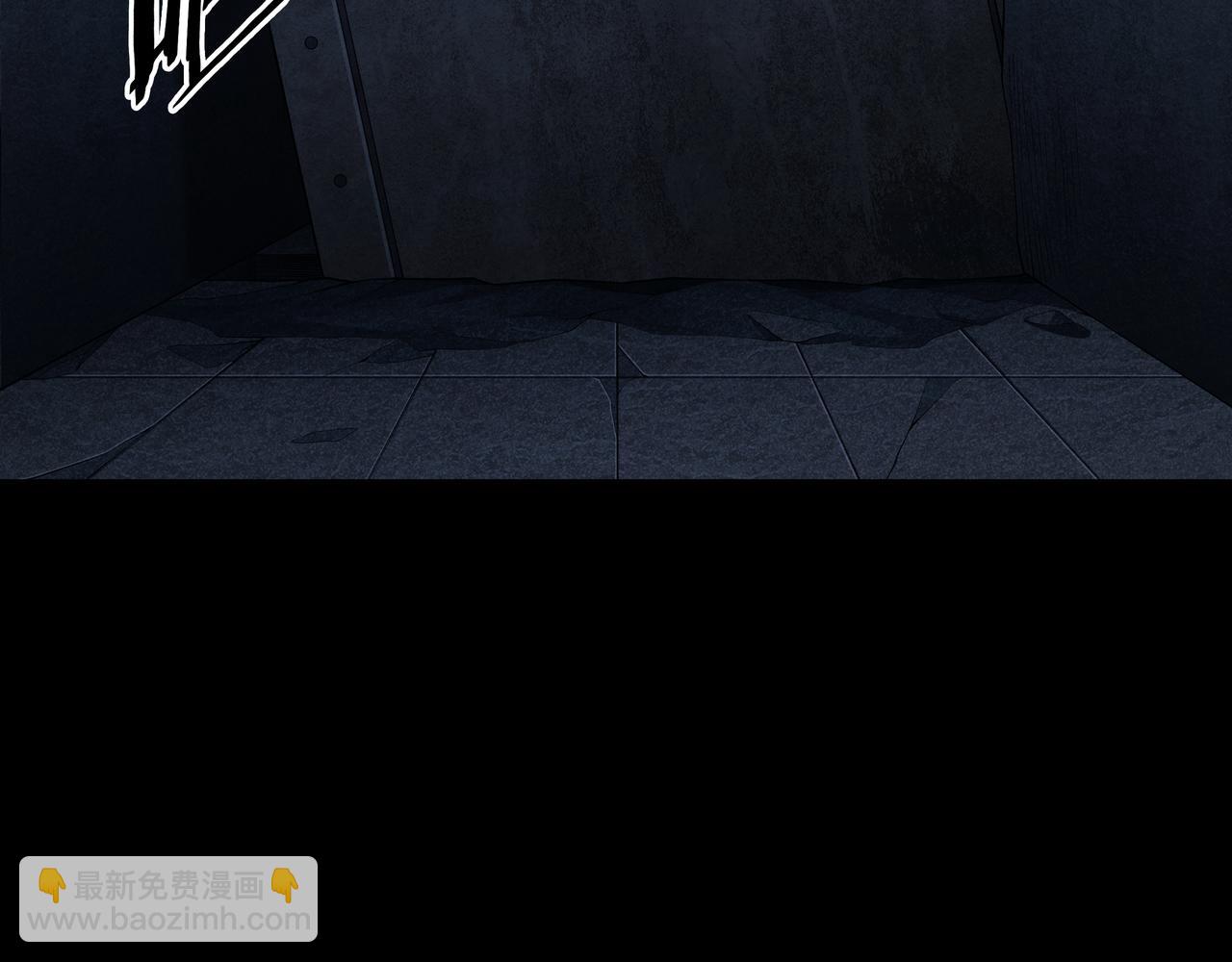 第44话 洪水(1/2)-第44话