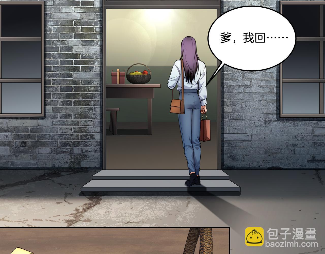 第46话 重逢(1/3)-第46话