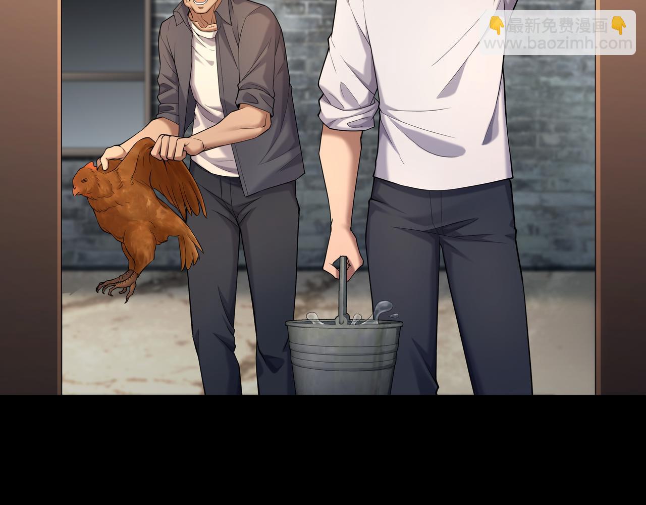 第46话 重逢(1/3)-第46话