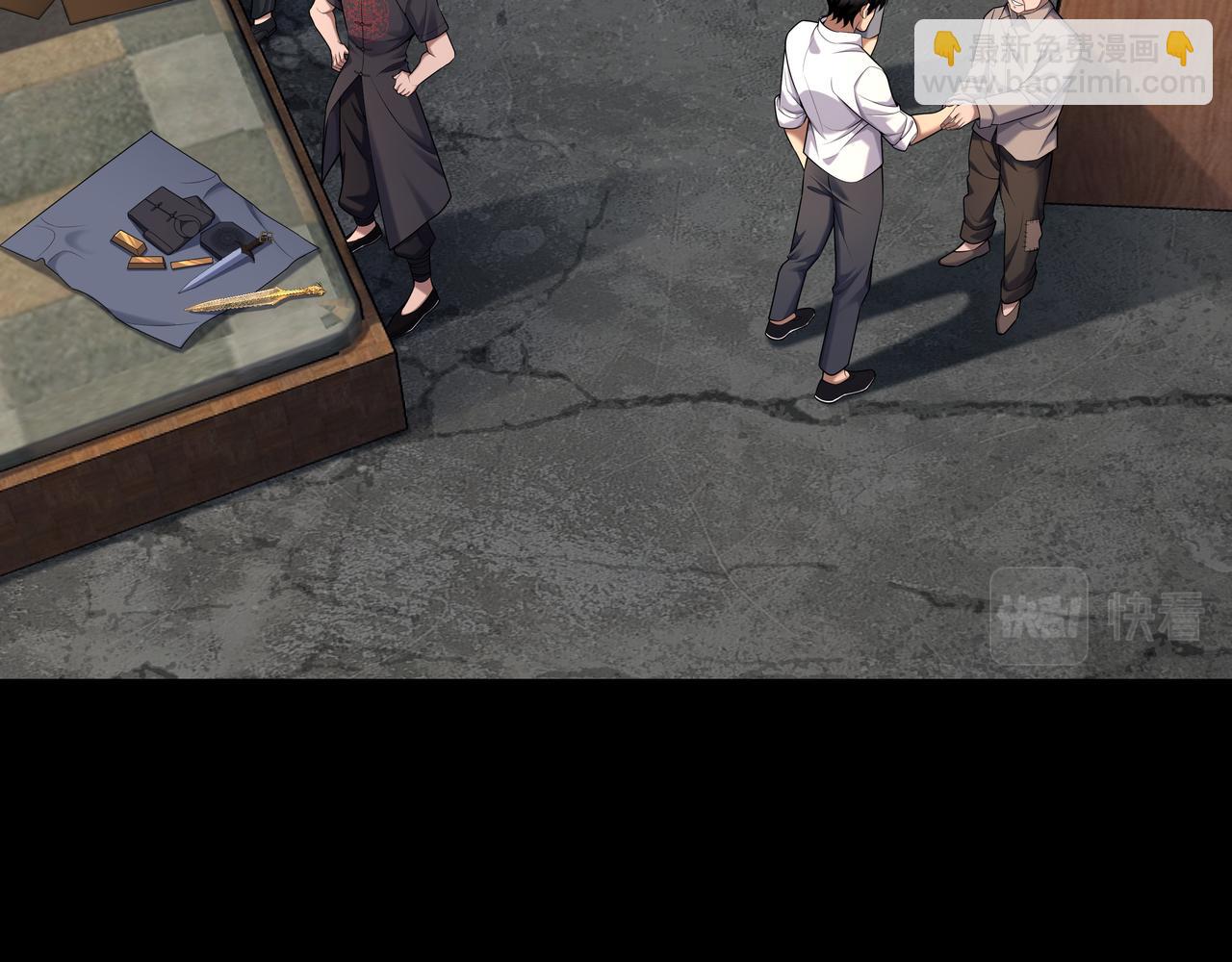 第46话 重逢(1/3)-第46话