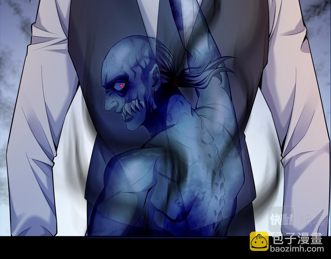 第48话 鬼门阵(1/2)-第48话