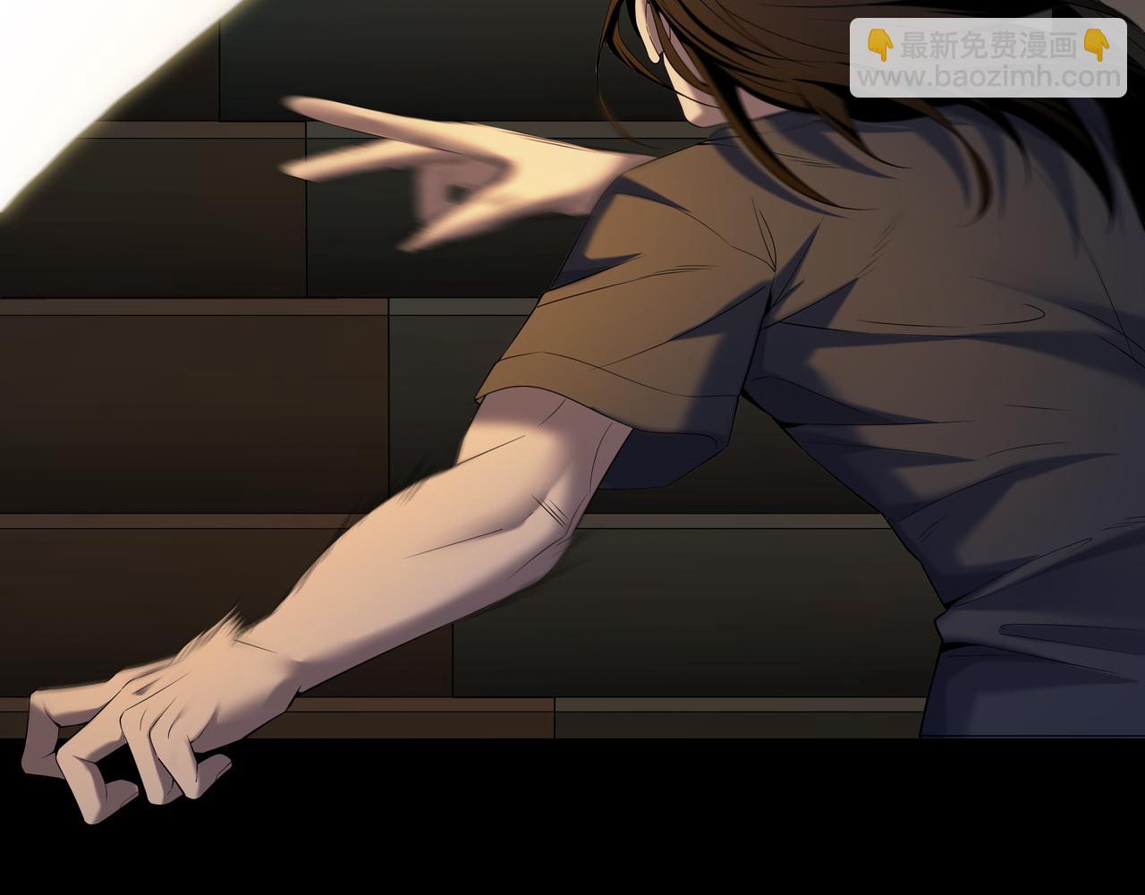 第48话 鬼门阵(1/2)-第48话